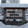 Отель Park Hotel Miramonti, фото 24