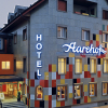 Отель Aarehof Swiss Quality Hotel в Мёрикене-Вильдеге