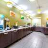 Отель Quality Inn & Suites, фото 26
