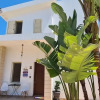 Отель Villa Maria Petounta by STAY BnB, фото 45