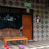Отель Dajan Buyan Homestay, фото 7