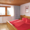 Отель Bergsonnhof, фото 5