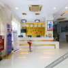Отель Jia Si Tai Hotel, фото 8