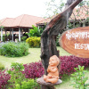 Отель Sailom Resort Bangsaphan, фото 1