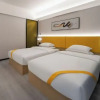 Отель Yixuan Hotel, фото 50