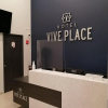 Отель Vive Place, фото 7