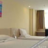 Отель Hanting Express Hotel, фото 41