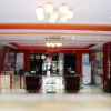 Отель Harbin Xilong Hotel Ren He Branch, фото 7
