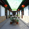 Отель Shanqisheng Inn, фото 10