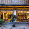 Отель Floral Hotel Lijiang Flower Four Seasons, фото 34