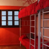 Отель Alkatre Hostel, фото 7