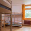 Отель Youth Hostel Pontresina, фото 3