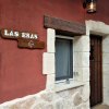 Отель Casa Rural Madera y Sal в Салинас-де-Аньяна