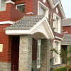 Отель Bailu Hotspring Hotel, фото 10