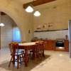 Отель Mejda Farmhouse, фото 21