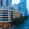 Отель Atour Hotel Guojin Center Changsha, фото 22