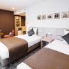 Отель Курорт HOTEL MYSTAYS Fuji Onsen, фото 10