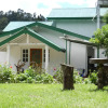 Отель Whiteford Bungalow, фото 37
