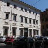 Отель Domus Celentano в Риме