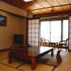 Отель Umibe-no-yado Fukuzumi, фото 16