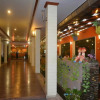 Отель Amnauysuk Hotel, фото 18