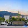 Отель Tibet Linzhi Hotel, фото 27