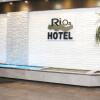 Отель Rios Hotel, фото 1