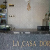 Отель La Casa Dorada, фото 18