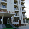 Отель MareMar, фото 1