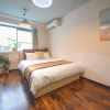 Отель Comfy Stay Sakuramachi, фото 5