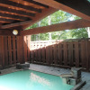 Отель Kyukamura Nyuto-Onsenkyo, фото 14