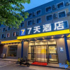 Отель 7 Days Hotel Shenyang Xinggong South Street Branch, фото 9