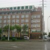Отель GreenTree Inn Taizhou East Meilan Road University Town Hotel, фото 1