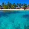 Отель San Blas Islands Panamá, фото 19