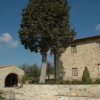 Отель Agriturismo Campo Lungo, фото 13