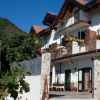 Отель Il Pettirosso Agriturismo, фото 1