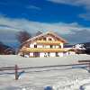 Отель s´Quartier am Schliersee, фото 6