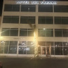 Отель del Fresno, фото 1