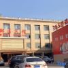 Отель Changzhou Zouqu hotel, фото 21
