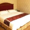 Отель Chang Fu Gong Business Hotel- Dongying, фото 3