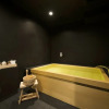 Отель Ryokan & Day Shizuku, фото 14