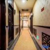 Отель Jinxiu Zhixing Business Hotel, фото 2