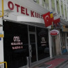 Отель Kuloglu Hotel, фото 1