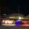 Отель Hotelli Ivalo в Ивале