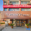 Отель Home Inn · Neo (Wuxi Nanchang Street Nanchan Temple Pedestrian Street Branch), фото 1