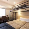 Отель Super Hotel Ikebukuro Nishiguchi, фото 4
