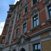 Отель Elbsandstein Apartments, фото 1