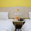Отель 7 Days Inn Taian Railway Station Xiaochang Street Branch, фото 7