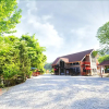 Отель Pocheon Green Mile Pension, фото 21