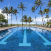 Отель Waiohuli Beach Hale #C-110, фото 12